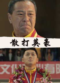 国模大胆私拍